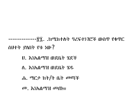 27.pdf